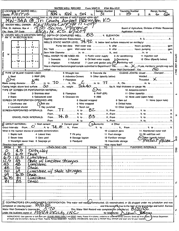 scan of WWC5--if missing then scan not yet transferred