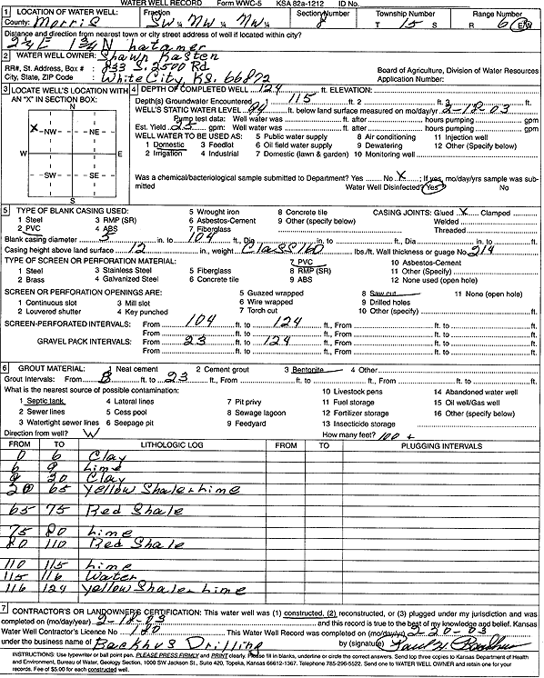 scan of WWC5--if missing then scan not yet transferred