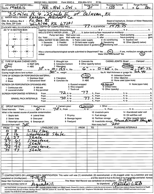 scan of WWC5--if missing then scan not yet transferred