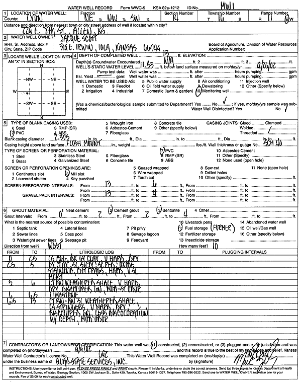 scan of WWC5--if missing then scan not yet transferred