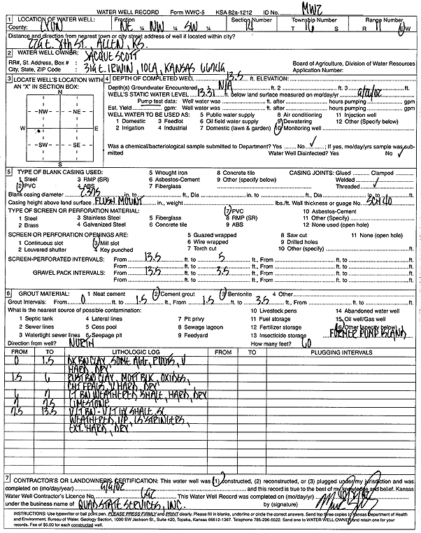 scan of WWC5--if missing then scan not yet transferred