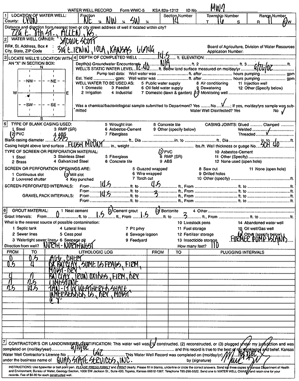 scan of WWC5--if missing then scan not yet transferred