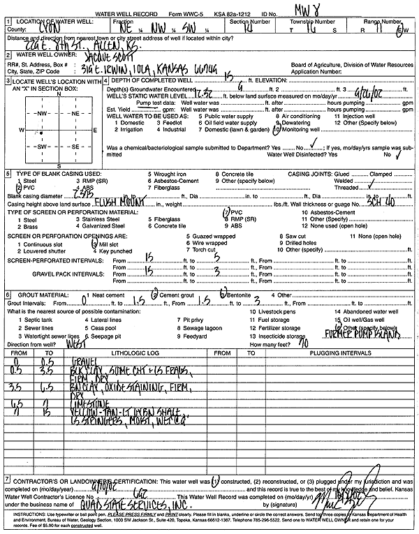 scan of WWC5--if missing then scan not yet transferred