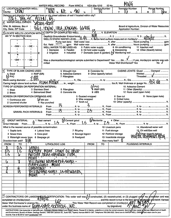 scan of WWC5--if missing then scan not yet transferred