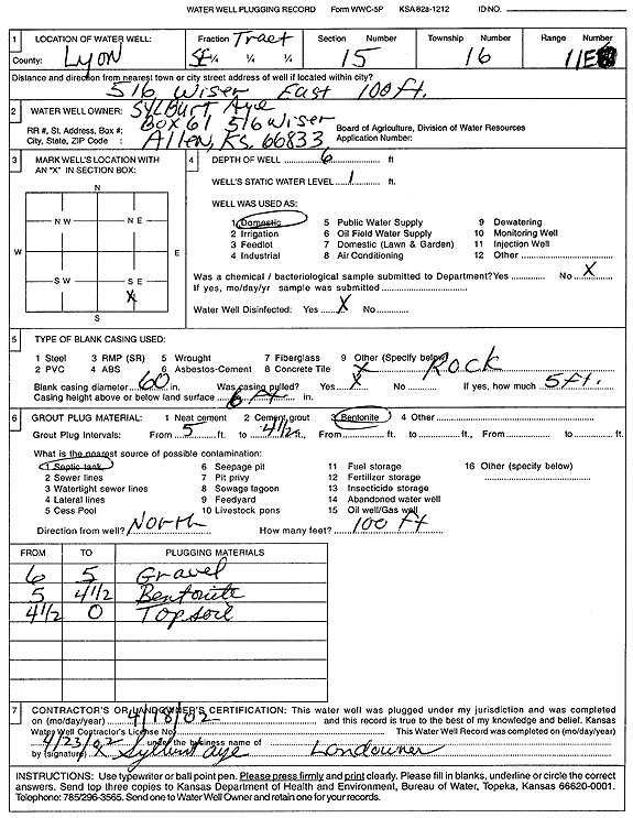 scan of WWC5--if missing then scan not yet transferred