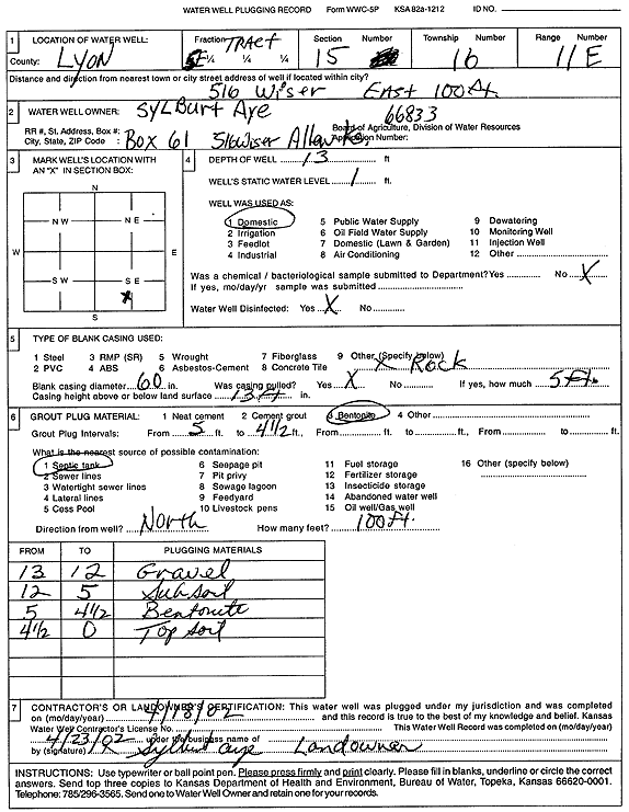 scan of WWC5--if missing then scan not yet transferred