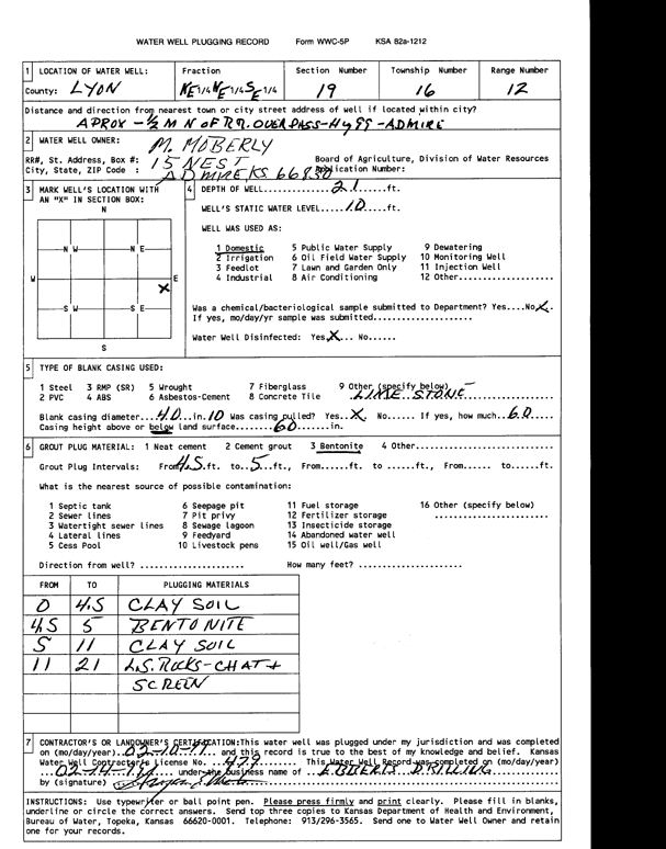 scan of WWC5--if missing then scan not yet transferred