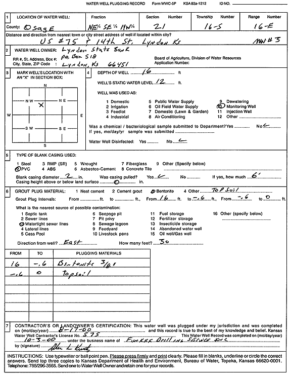 scan of WWC5--if missing then scan not yet transferred