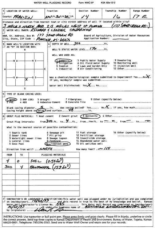 scan of WWC5--if missing then scan not yet transferred