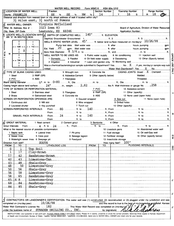 scan of WWC5--if missing then scan not yet transferred