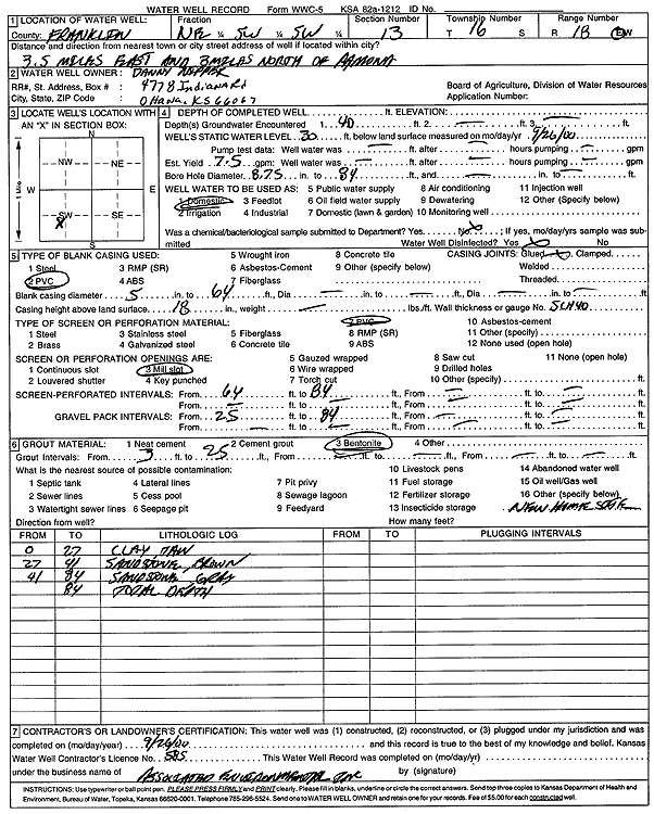 scan of WWC5--if missing then scan not yet transferred