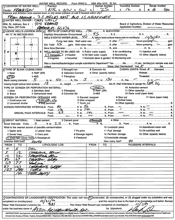 scan of WWC5--if missing then scan not yet transferred