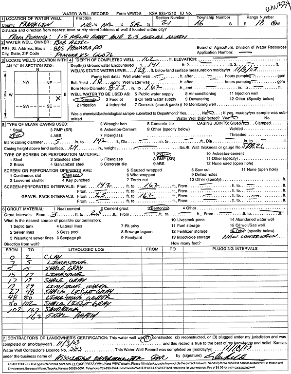 scan of WWC5--if missing then scan not yet transferred