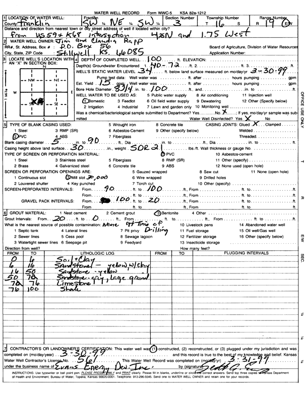 scan of WWC5--if missing then scan not yet transferred