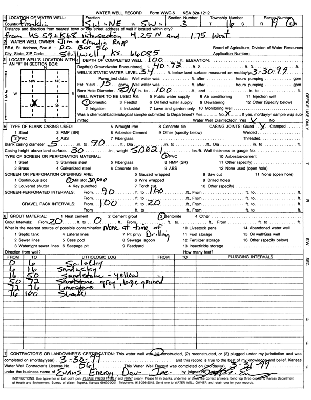 scan of WWC5--if missing then scan not yet transferred