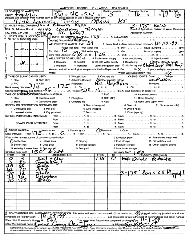 scan of WWC5--if missing then scan not yet transferred