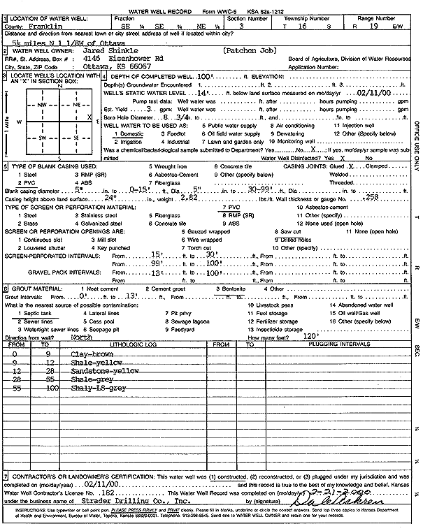 scan of WWC5--if missing then scan not yet transferred