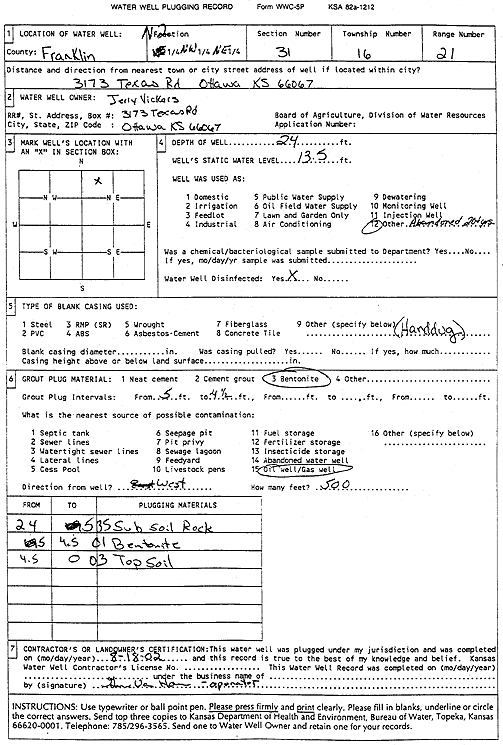 scan of WWC5--if missing then scan not yet transferred