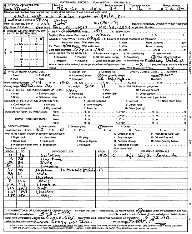 scan of WWC5--if missing then scan not yet transferred