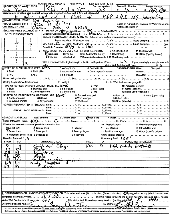 scan of WWC5--if missing then scan not yet transferred