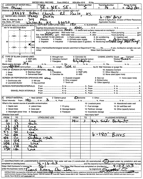 scan of WWC5--if missing then scan not yet transferred