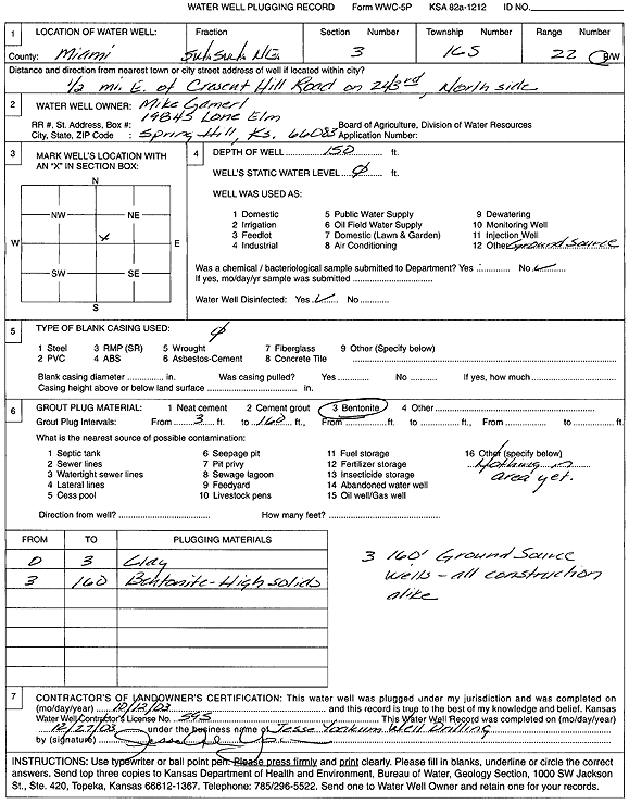 scan of WWC5--if missing then scan not yet transferred