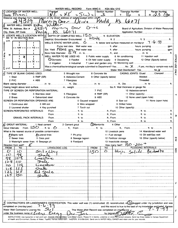 scan of WWC5--if missing then scan not yet transferred