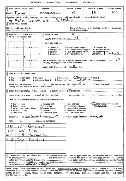 scan of WWC5--if missing then scan not yet transferred