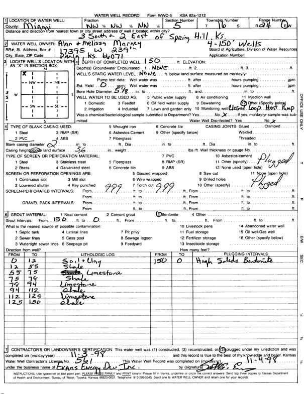 scan of WWC5--if missing then scan not yet transferred