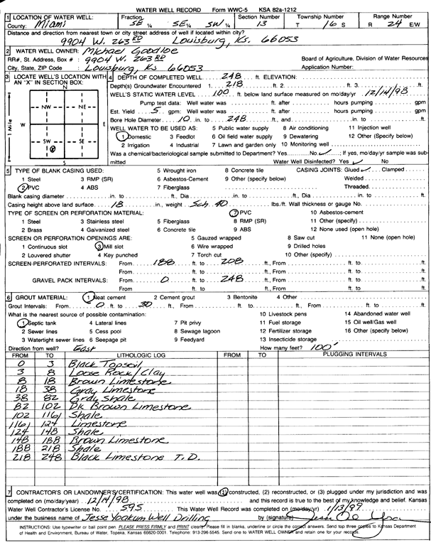 scan of WWC5--if missing then scan not yet transferred