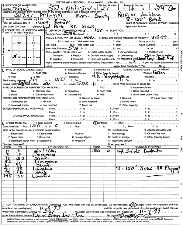 scan of WWC5--if missing then scan not yet transferred