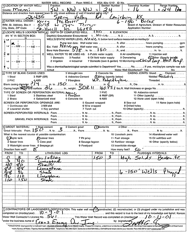 scan of WWC5--if missing then scan not yet transferred