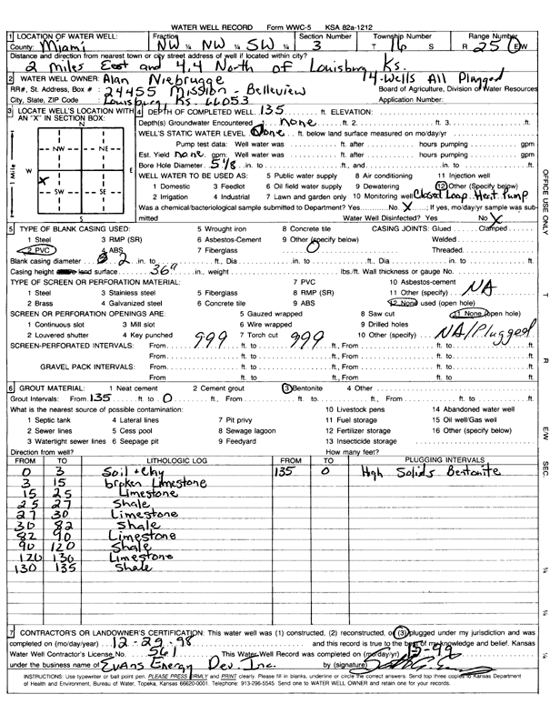 scan of WWC5--if missing then scan not yet transferred