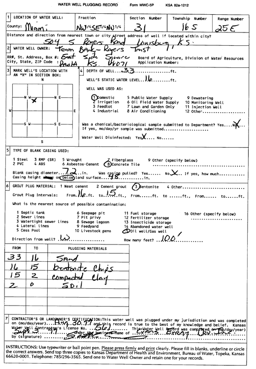 scan of WWC5--if missing then scan not yet transferred