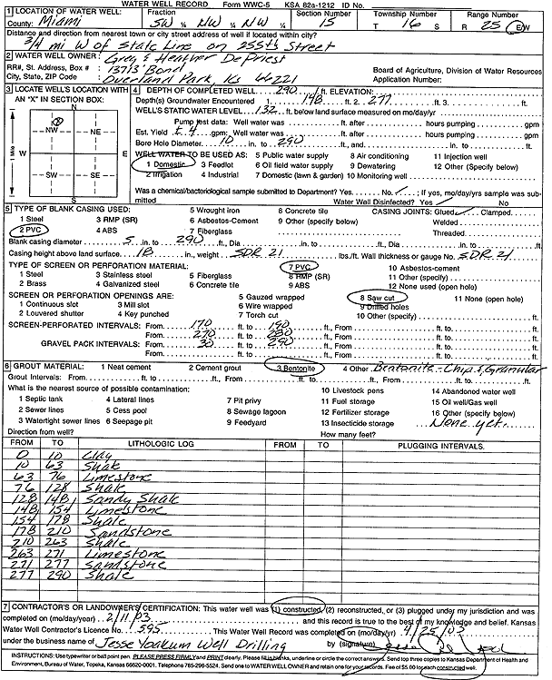 scan of WWC5--if missing then scan not yet transferred