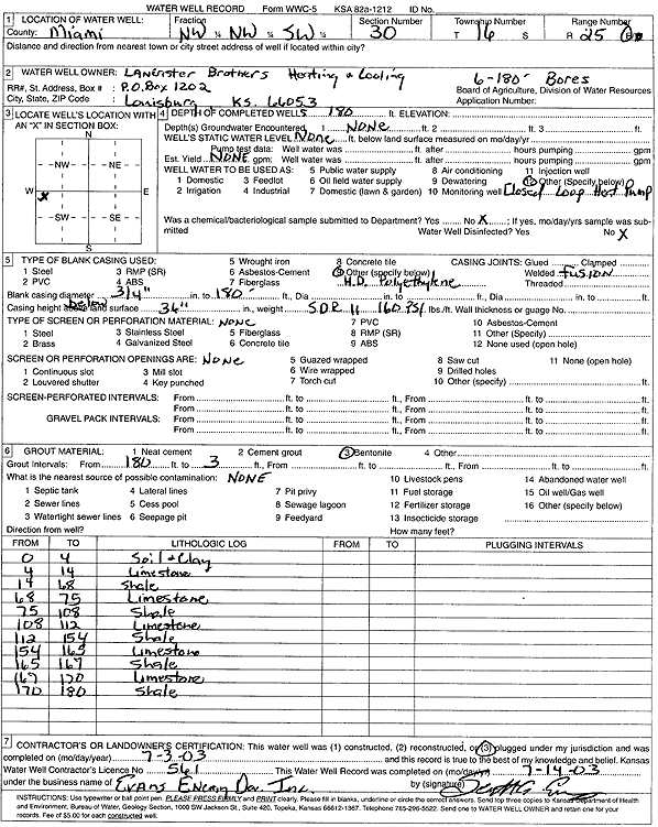 scan of WWC5--if missing then scan not yet transferred