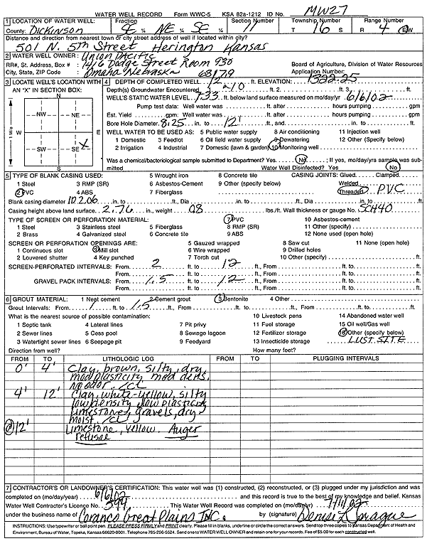 scan of WWC5--if missing then scan not yet transferred