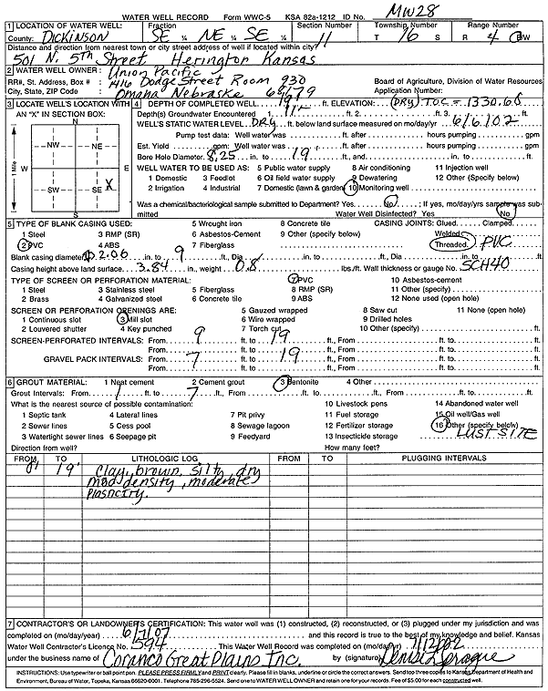 scan of WWC5--if missing then scan not yet transferred