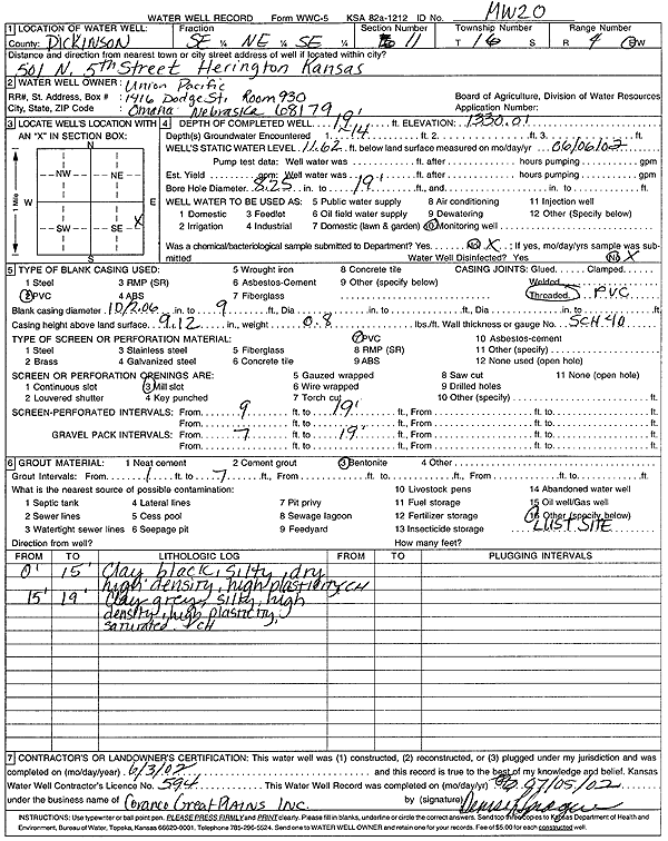 scan of WWC5--if missing then scan not yet transferred