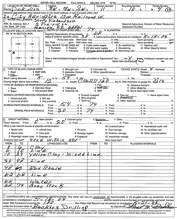 scan of WWC5--if missing then scan not yet transferred