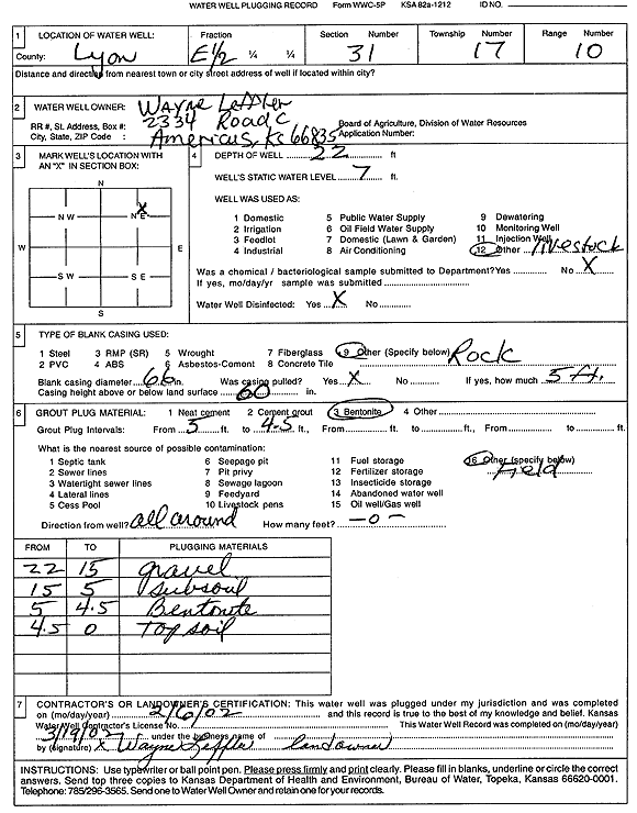 scan of WWC5--if missing then scan not yet transferred