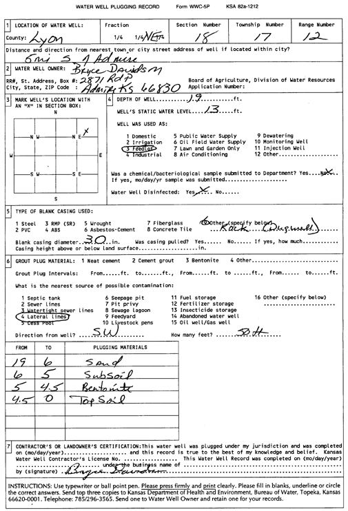 scan of WWC5--if missing then scan not yet transferred