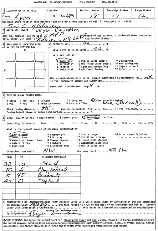 scan of WWC5--if missing then scan not yet transferred