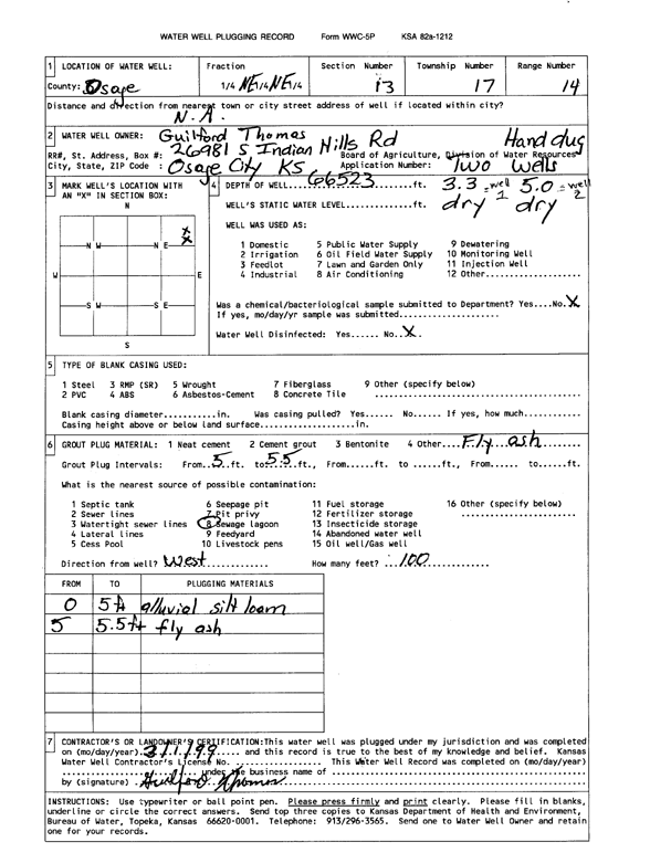 scan of WWC5--if missing then scan not yet transferred