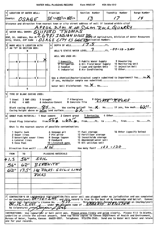 scan of WWC5--if missing then scan not yet transferred