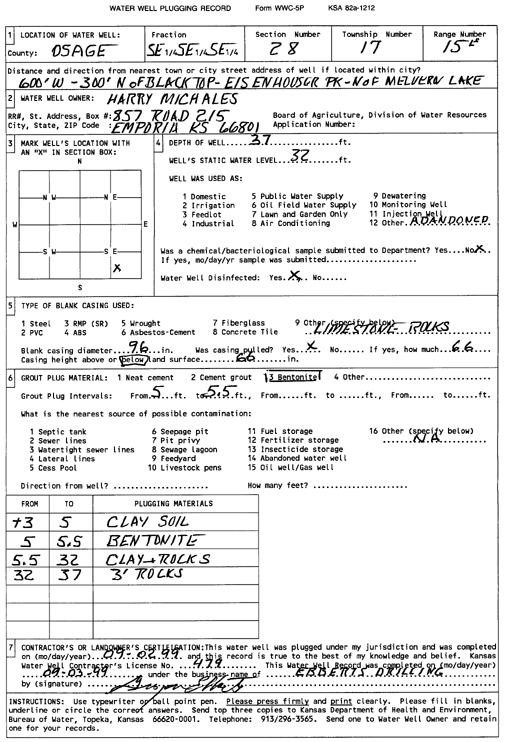 scan of WWC5--if missing then scan not yet transferred