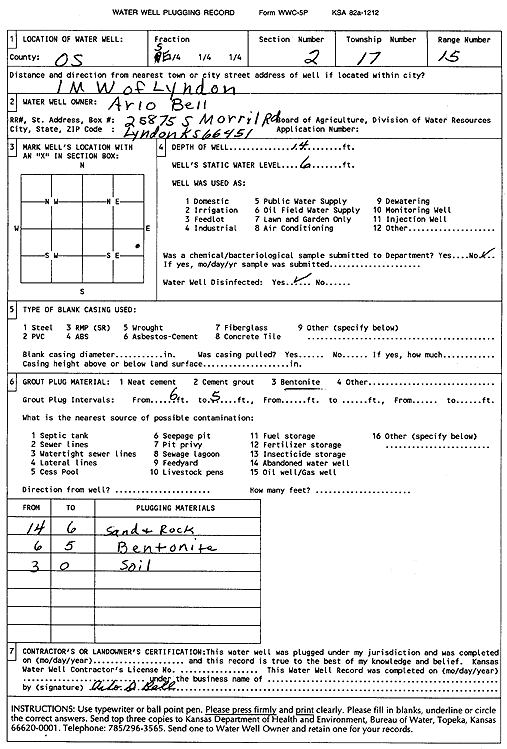 scan of WWC5--if missing then scan not yet transferred