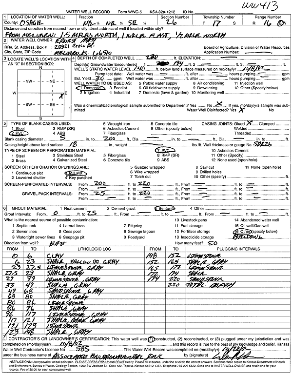 scan of WWC5--if missing then scan not yet transferred