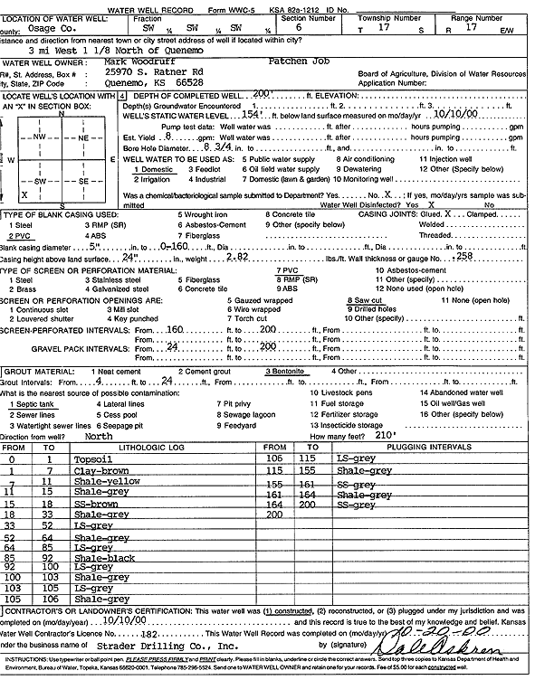 scan of WWC5--if missing then scan not yet transferred