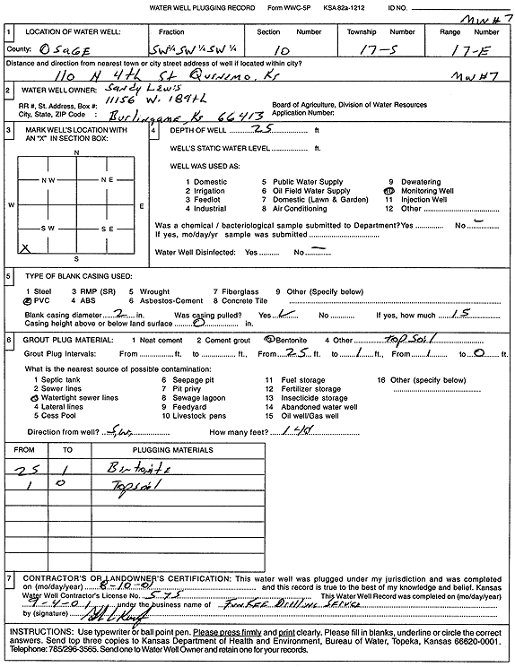 scan of WWC5--if missing then scan not yet transferred